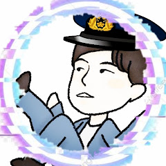 シュウ.警察やめて大後悔TV