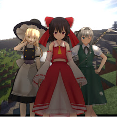 やまちよ