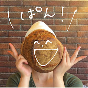 ななぱん