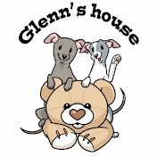 イタグレのグレン家-Glenn’s house-