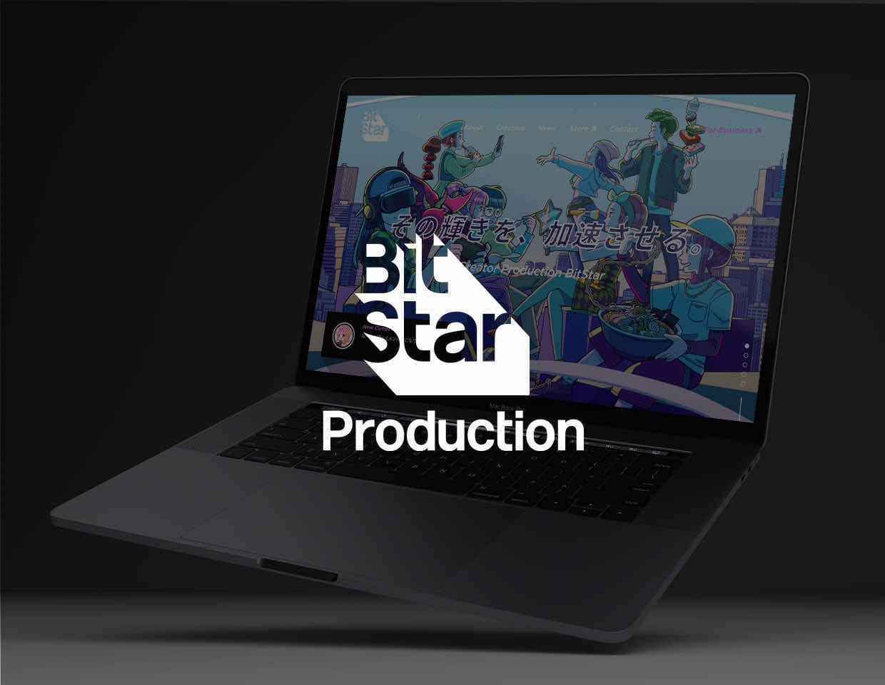 BitStar Production