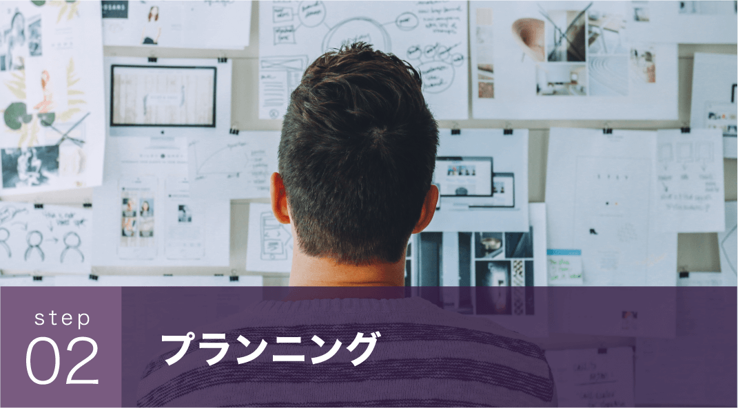 BitStar Platform6