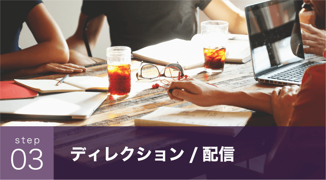 BitStar Platform7