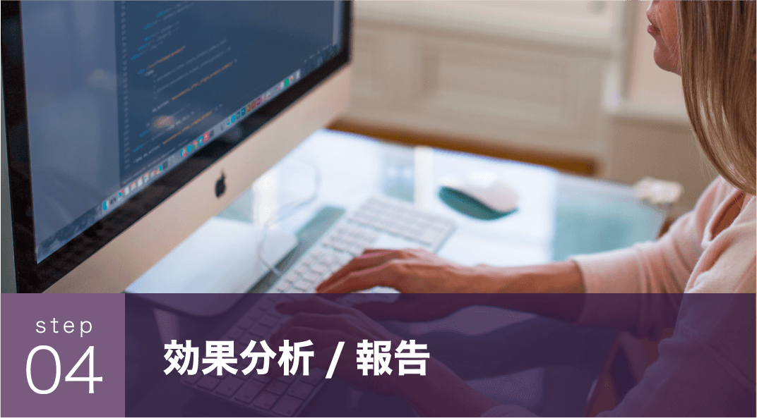 BitStar Platform8