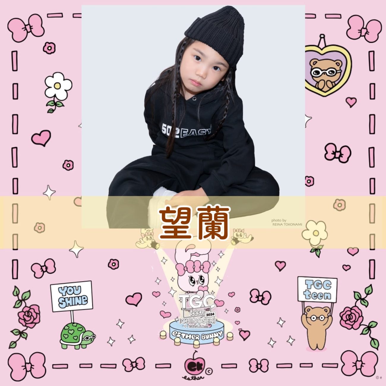 レミソラちゃん様スタディアッププラチナアウトプット地理歴史公民2022/2023 ライブ情報】 #FM802 ROCK FESTIVAL RADIO CRAZY 2023 2023年12