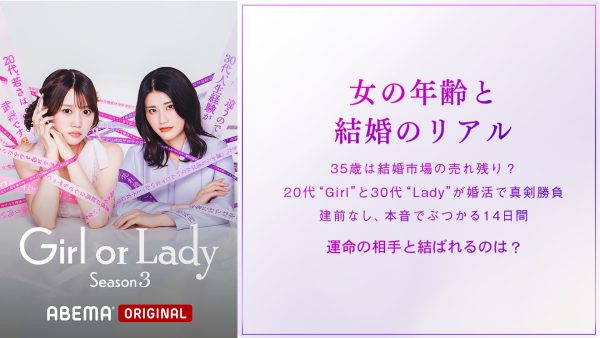 りぃちゃん】 オリジナルブランド開設！香水第二弾販売開始