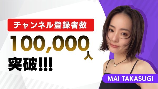 りぃちゃん】 オリジナルブランド開設！香水第二弾販売開始