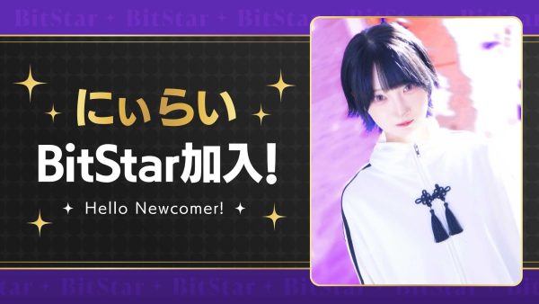 りぃちゃん】 オリジナルブランド開設！香水第二弾販売開始