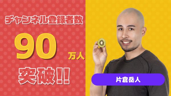 ゲーム実況者 アマル グッズまとめ売り 人気実況者グループ「ドズル社」新グッズ 5月17日よりアベイルに