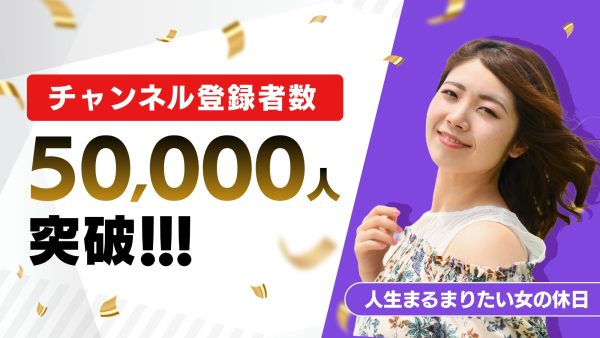 りぃちゃん】 オリジナルブランド開設！香水第二弾販売開始