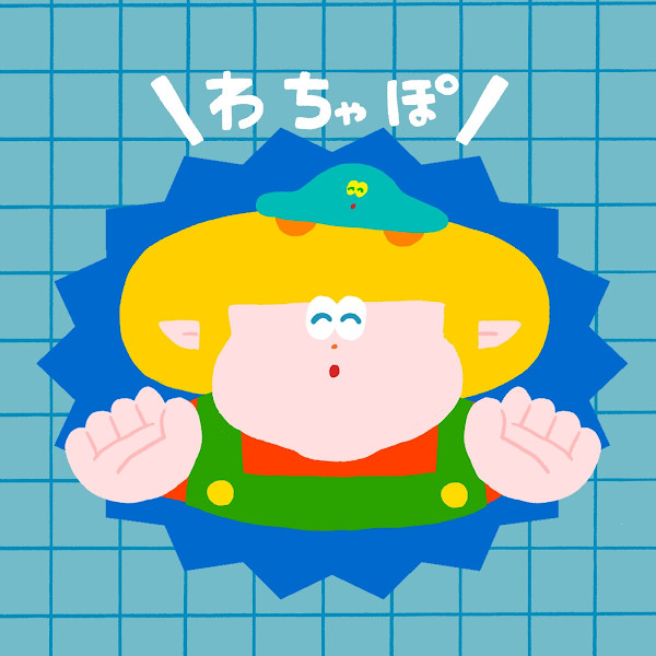 シマダソラシド | BitStar Production (ビットスタープロダクション)