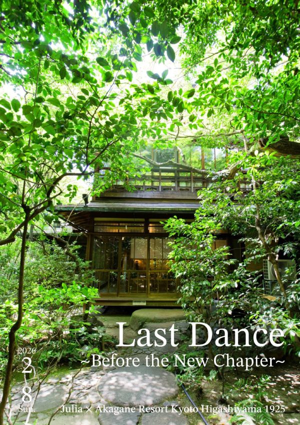 ストグラで大活躍中のどこの次元にも側にいる侍配信者「空衣御侍」が