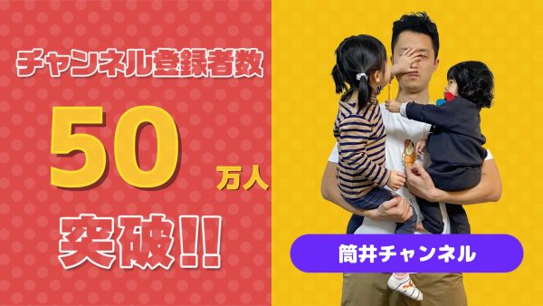 りぃちゃん】 オリジナルブランド開設！香水第二弾販売開始