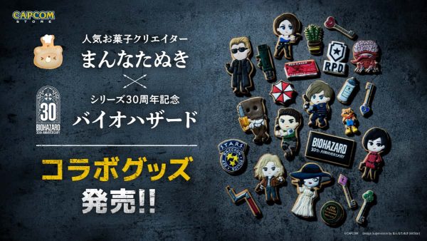 かの/カノックスターが「メンズノンノ」に掲載！ | クリエイター