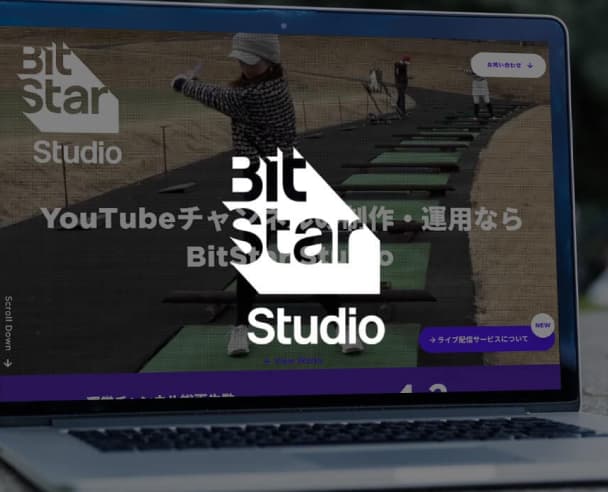 BitStar Studio